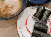 かっぱ寿司 名古屋白壁店: あちゃさんの2026年08月05日の1枚目の投稿写真