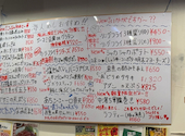 海人居酒屋 源 海人めし店: Michaelさんの2024年12月02日の2枚目の投稿写真