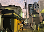 焼鳥どん 茨木店: ハーランドさんの2026年07月15日の1枚目の投稿写真