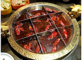 四川伝統火鍋 巴蜀 すすきの店: katyさんの2026年05月04日の2枚目の投稿写真