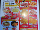 焼肉 冷麺ヤマト 花巻店: かずさんの2026年08月29日の1枚目の投稿写真