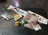 居心地酒場じっちゃん 別府北浜店: そのちゃんさんの2026年08月21日の1枚目の投稿写真