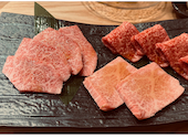 焼肉こぼれ: てんさんの2026年05月12日の3枚目の投稿写真