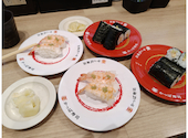 かっぱ寿司 半田店: すまっしゅさんの2026年06月21日の1枚目の投稿写真