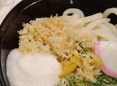 かっぱ寿司 半田店: すまっしゅさんの2026年09月21日の1枚目の投稿写真