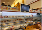 かっぱ寿司 フレスポ神辺店: minさんの2026年06月28日の1枚目の投稿写真