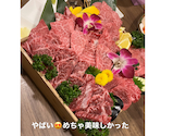 焼肉　jura : ひさちゃんさんの2023年03月25日の1枚目の投稿写真