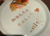 肉のひぐち直営 飛騨牛焼肉 安福 本店 可児: あさんの2026年09月24日の1枚目の投稿写真