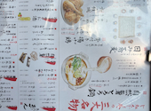 じねんじょ庵 大泉学園店: のんさんの2026年07月13日の2枚目の投稿写真