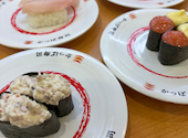 かっぱ寿司 イオンタウン山梨中央店: りこさんの2026年09月08日の1枚目の投稿写真