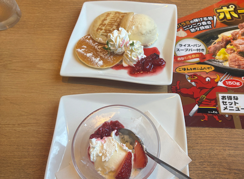 ステーキのどん 荒牧: ゆかりんあさんの2026年04月07日の1枚目の投稿写真