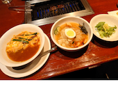 焼肉ハウス バリバリ 一番町店: なすさんの2026年05月30日の1枚目の投稿写真