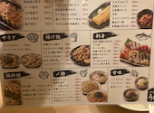 美味門 札幌店: つとむさんの2026年07月24日の1枚目の投稿写真