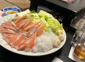 北海道かに将軍 千葉店: まきさんの2023年06月17日の1枚目の投稿写真