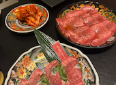 焼肉dining京や 本店: さいさんの2026年04月26日の1枚目の投稿写真