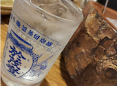 南の島の食べ物と島酒　うさぎや　本店: のんさんの2026年05月の1枚目の投稿写真