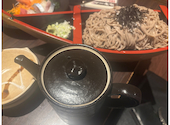 炭火居酒屋 炎 旭川永山店: アオさんの2026年07月27日の1枚目の投稿写真