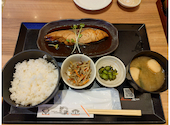 さかな酒場 魚星 大井町駅阪急大井町ガーデン店: Y,Tさんの2026年03月01日の1枚目の投稿写真