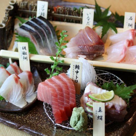 東京駅 八重洲 日本酒と刺身がおいしい居酒屋おすすめ3選 東京居酒屋ガイド Hot Pepperグルメwebマガジン