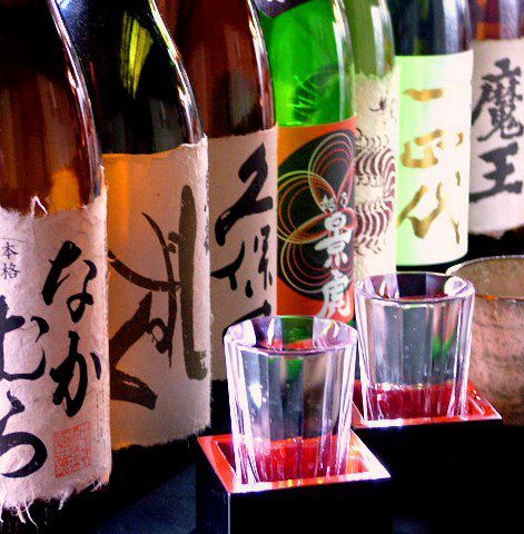 【新宿で日本酒が堪能できるお店10選】　お店自慢の旨いアテをつまみながらの一杯は至福のとき！ の画像