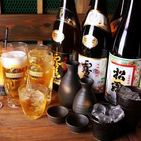 神田の美味しい鍋 水炊きがおすすめのお店3選 東京居酒屋ガイド Hot Pepperグルメwebマガジン