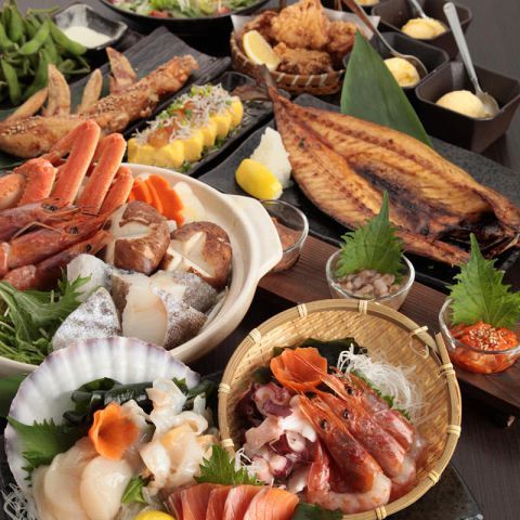 【オススメ】武蔵小杉の名店居酒屋！ほかでは食べられない絶品料理がオススメ の画像