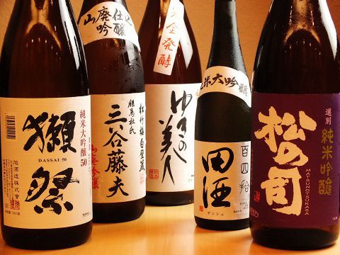 お酒にこだわり始めると多くの人が日本酒に行き着きます。香りが良く美味しく、それでいて銘柄ごとにまったく違う美味しい日本酒は料理も美味しくしますし、美味しい料理は日本酒を美味しくしてくれます。日本酒にこ…