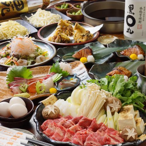 西田辺周辺で合コンにおすすめの個室＆スイーツが充実のお店4選 の画像