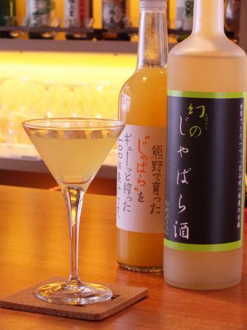 忙しい時でもしっかり自分の時間をつくって、心を休ませることができる大人の女性。ワークバランスがしっかりしている人は、とても素敵に映ります。そんな女性はいくつもオシャレなお店を知っていて、気分によって使&hellip;