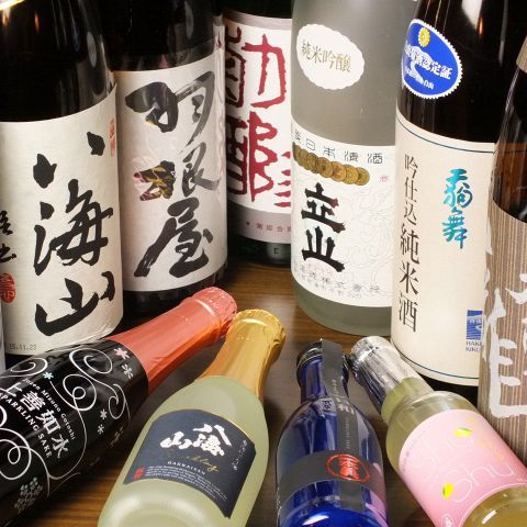 日本酒は、熱燗、冷や、冷酒・・・など、温度によって飲み方を分ける、ちょっと粋な愉しみが出来るお酒です。温めたりカクテルにするなど、洋酒やワインでもそれぞれアレンジはあります。しかし、お酒に手を加えず、…