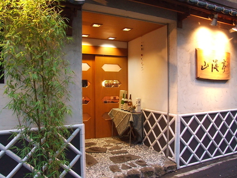 上野で大人の女子会なら 隠れ家風の居酒屋が 東京居酒屋ガイド Hot Pepperグルメwebマガジン
