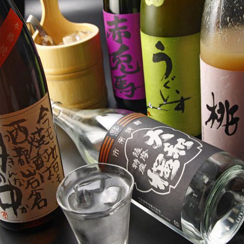 新橋 焼酎の品揃え豊富でオヤジ好みの居酒屋おすすめ10選 東京居酒屋ガイド Hot Pepperグルメwebマガジン