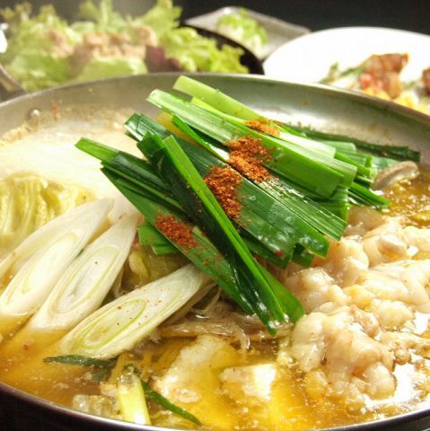 激うま 門前仲町のおいしいホルモンが食べられるお店ベスト３ 東京居酒屋ガイド Hot Pepperグルメwebマガジン