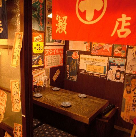 船橋のせんべろできる焼き鳥がおいしいお店3選 東京居酒屋ガイド Hot Pepperグルメwebマガジン