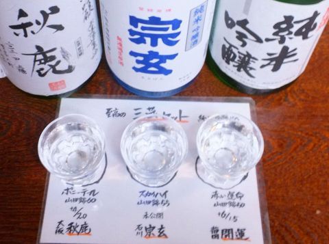 【池袋で大人の宴会を楽しむなら…】こだわりの日本酒が自慢の居酒屋4選 の画像
