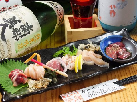 【昭和町で定番にしたい店】仕事帰りにちょい飲みできる気楽なお店特集 の画像
