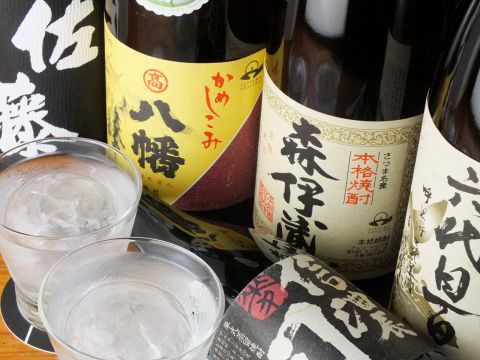 新橋 焼酎の品揃え豊富でオヤジ好みの居酒屋おすすめ10選 東京居酒屋ガイド Hot Pepperグルメwebマガジン