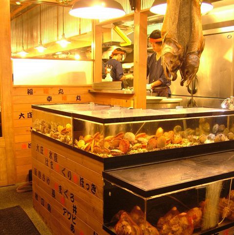 橋本の格安に飲み会ができる居酒屋特集 東京居酒屋ガイド Hot Pepperグルメwebマガジン