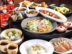 大阪 中華料理 (すべて)人気ランキングTOP20(1-20 …