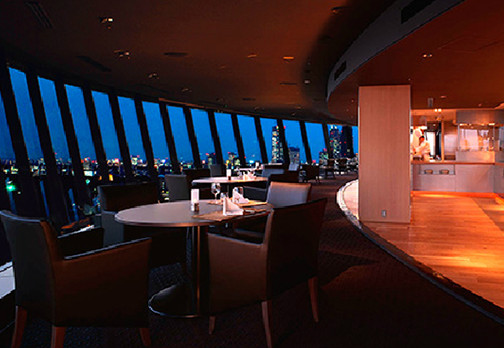 VIEW & DINING THE Sky